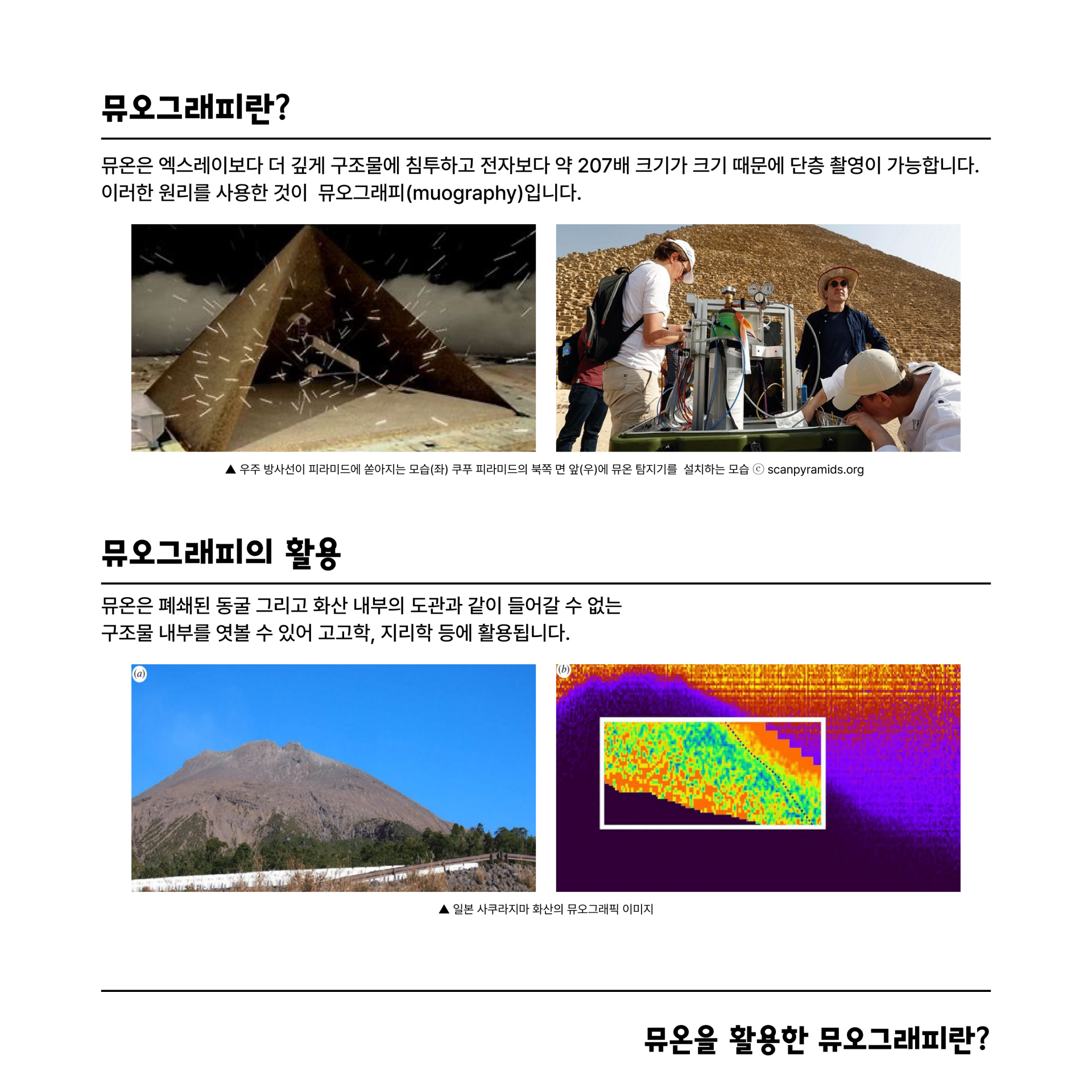 5a86e8e21448c.png