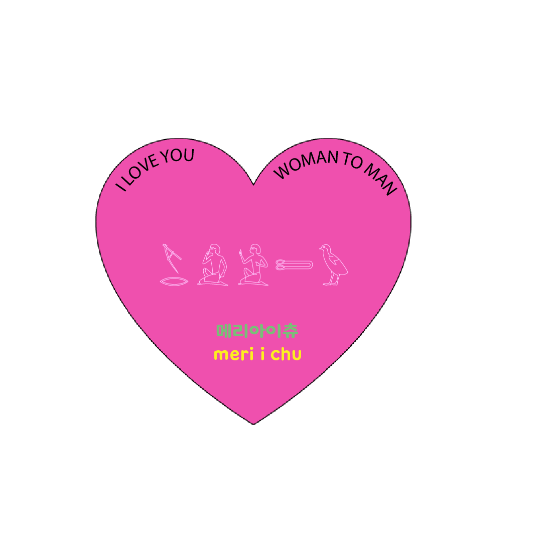 6a605e1c81080.png