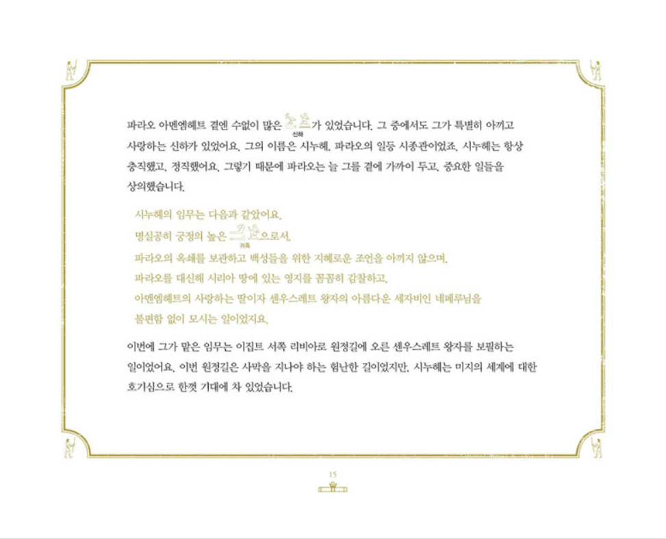 6dda86131ee48.png