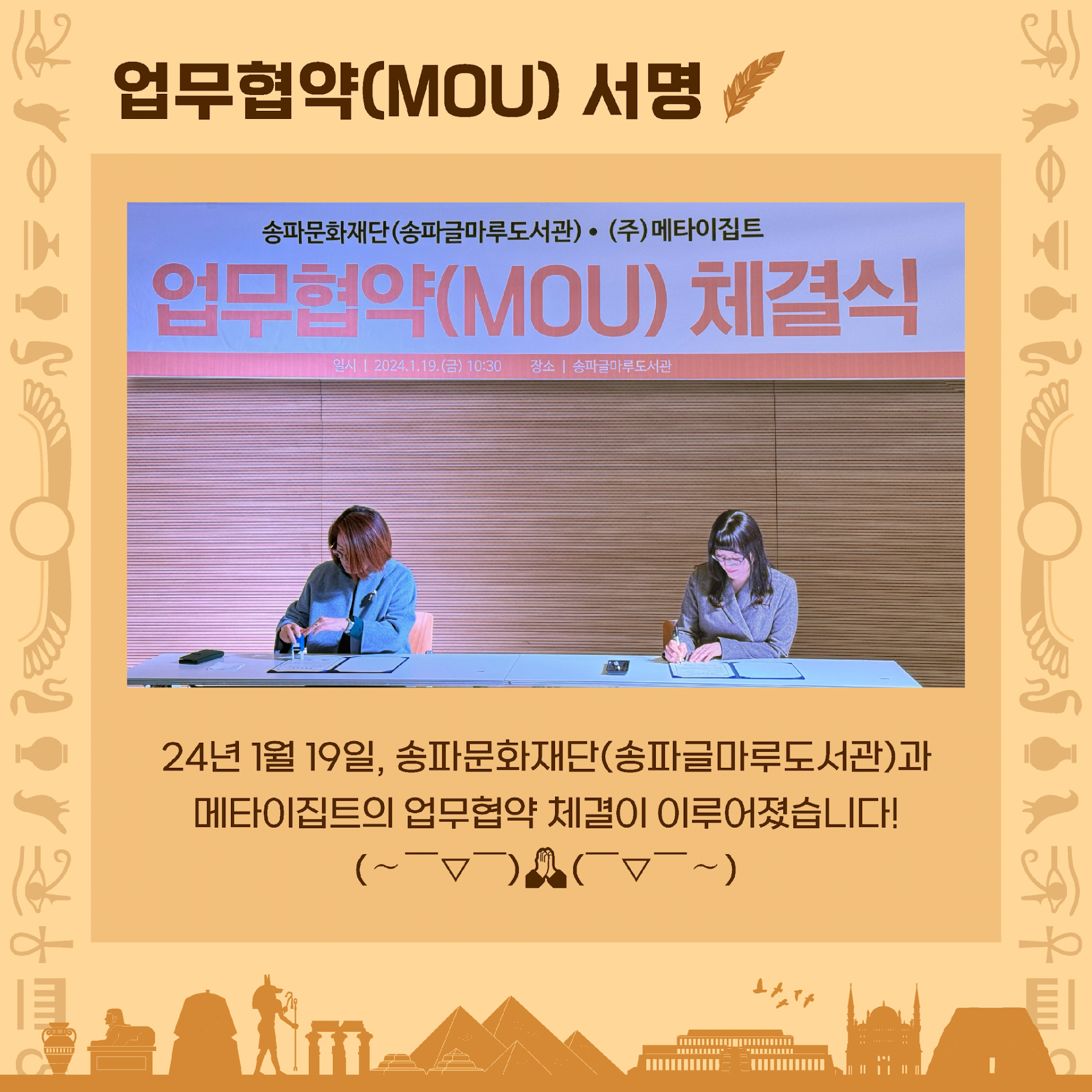 7cdb19046a939.png