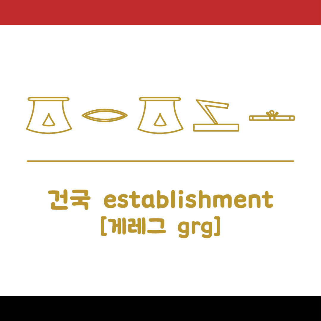 8432134dd6847.png