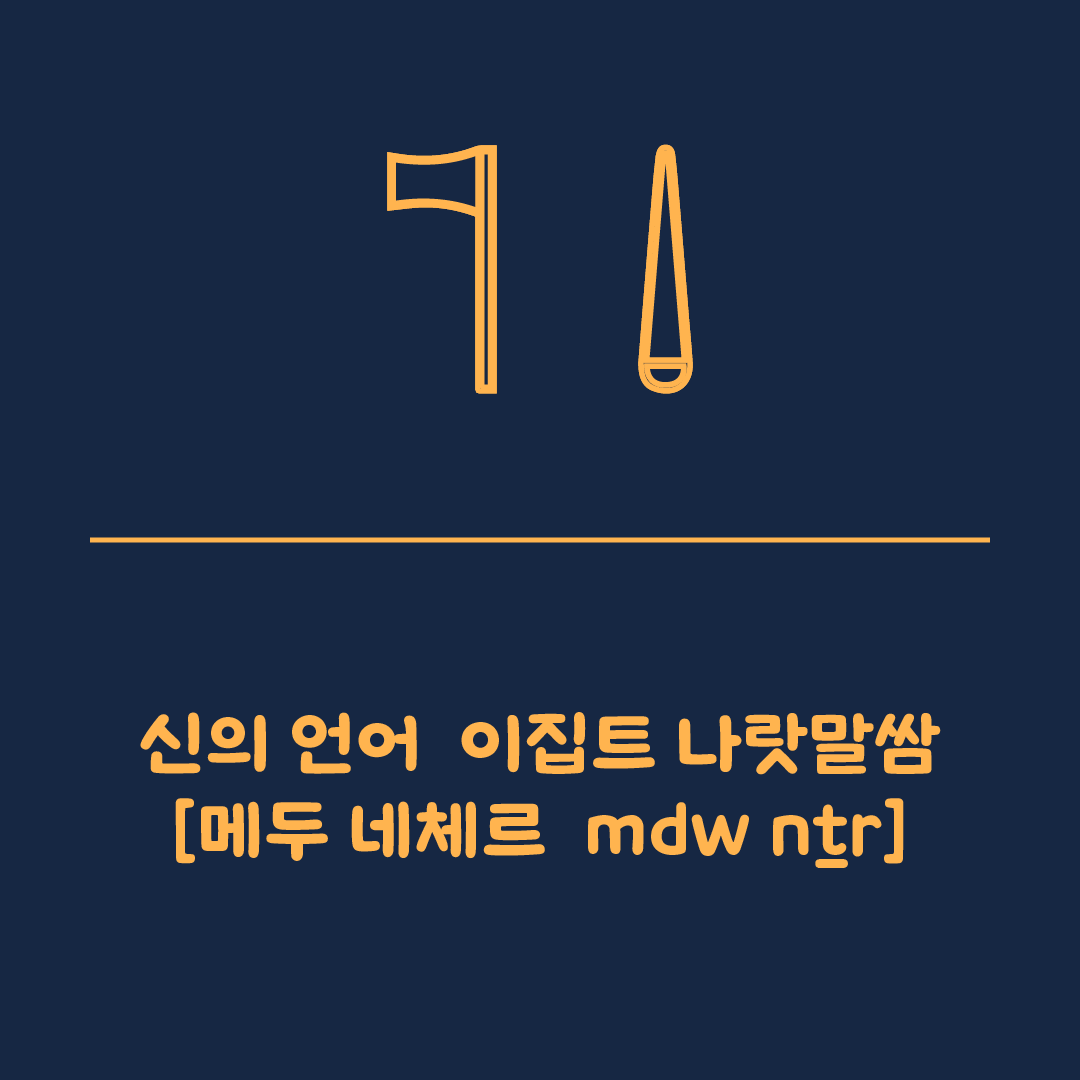 b1db0eac84a58.png