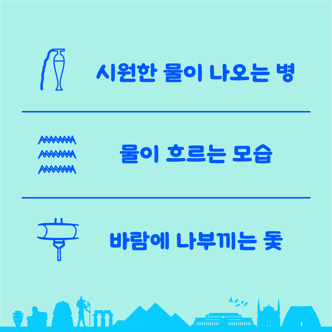 c261d306603a7.png