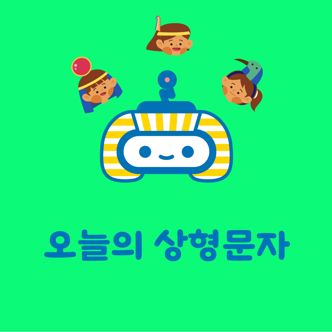 c45557fef7b14.png
