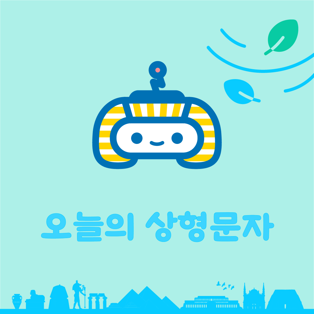 d6ae85335dac4.png