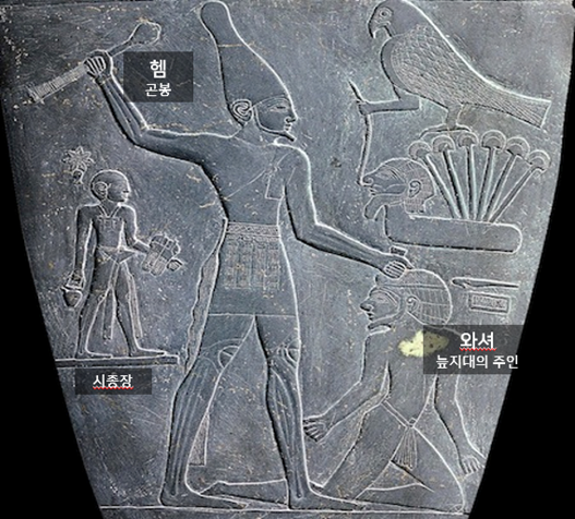 ebe0a81731d7d.png