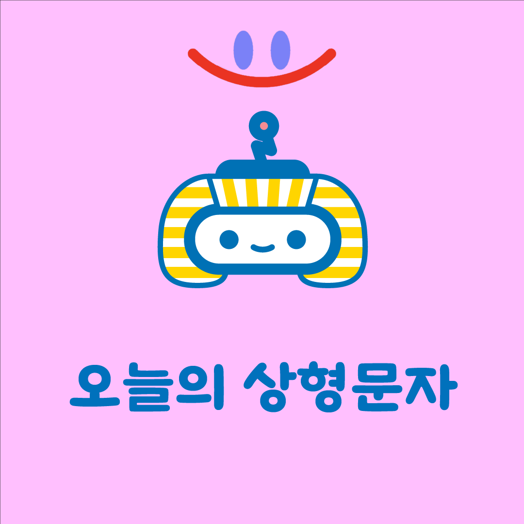 f6083812ec9e1.png