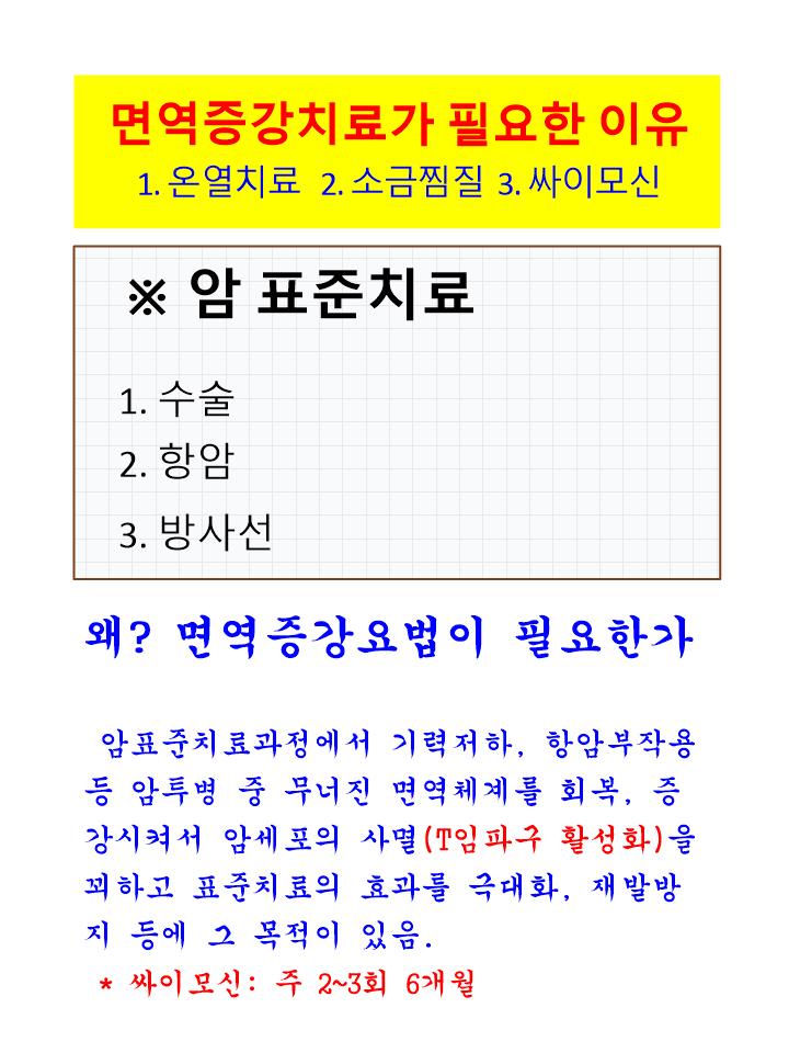 a1fb57c86a16b.jpg