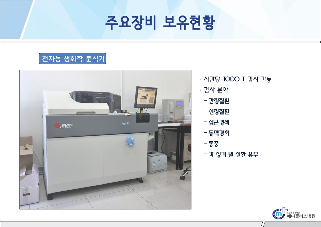 aef94a5b4548d.jpg
