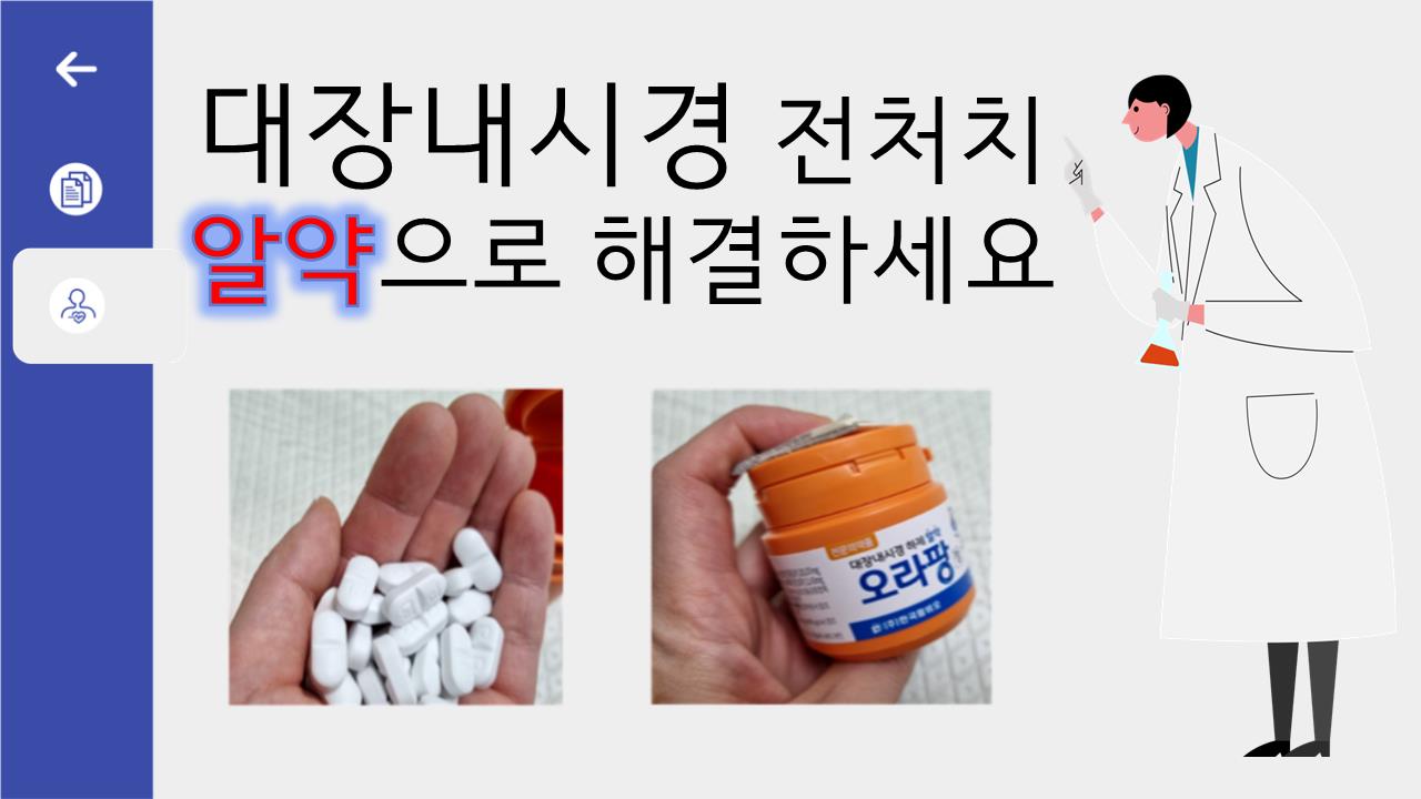 f8adae678ea98.jpg