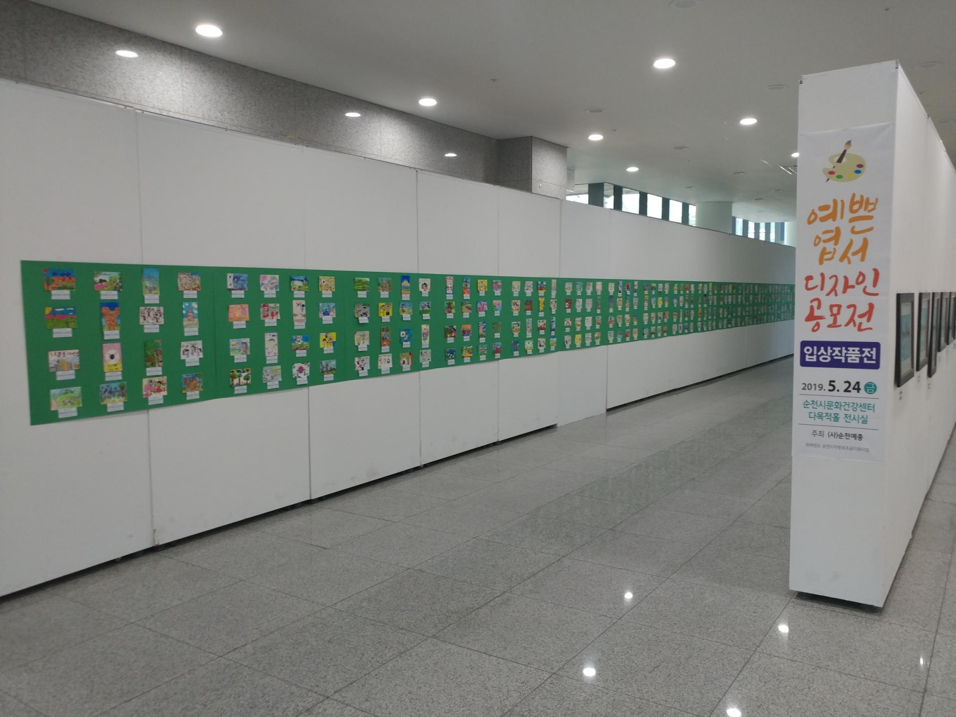 ced2fba19ec53.jpg