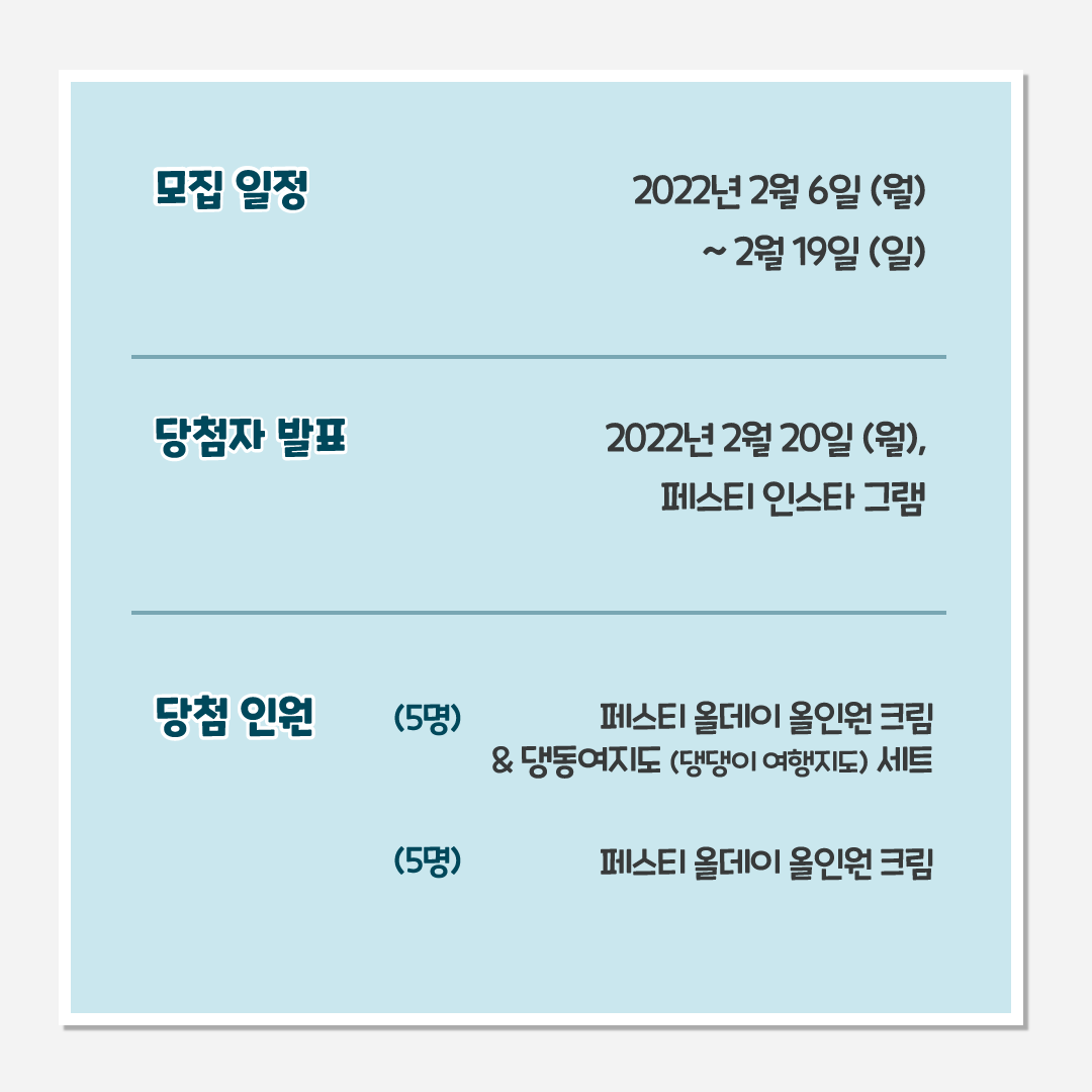 515148d31ff76.png