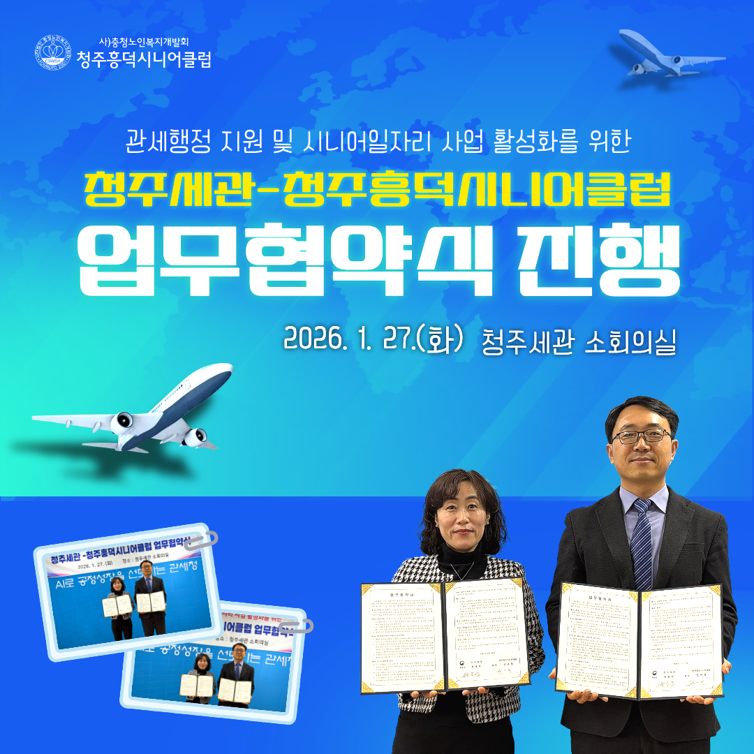 088ab848da053.png