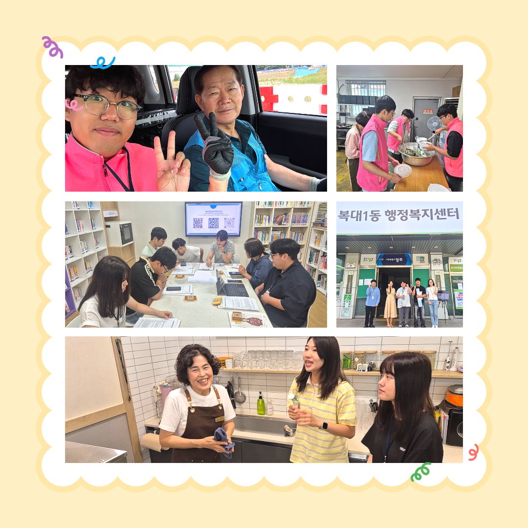 2714c77171e62.jpg