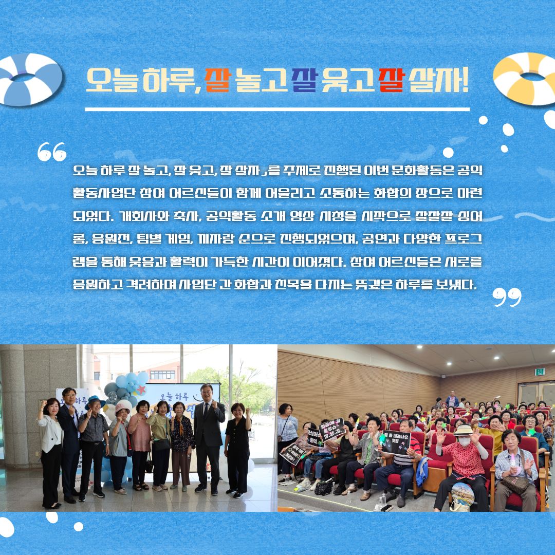 5921485ce553d.jpg
