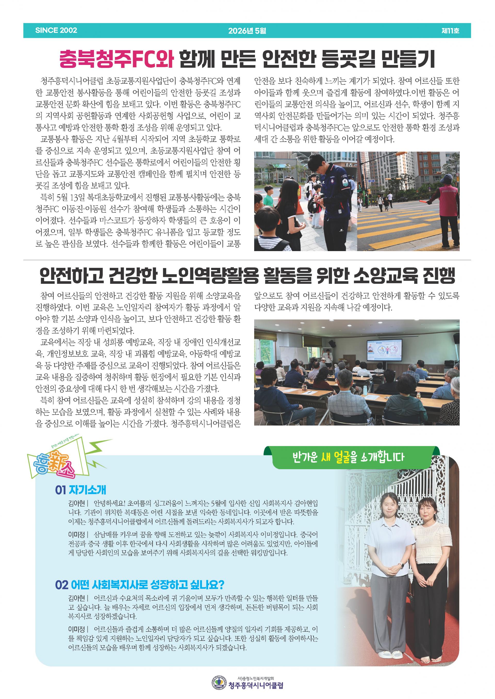 66e573db8a06d.jpg