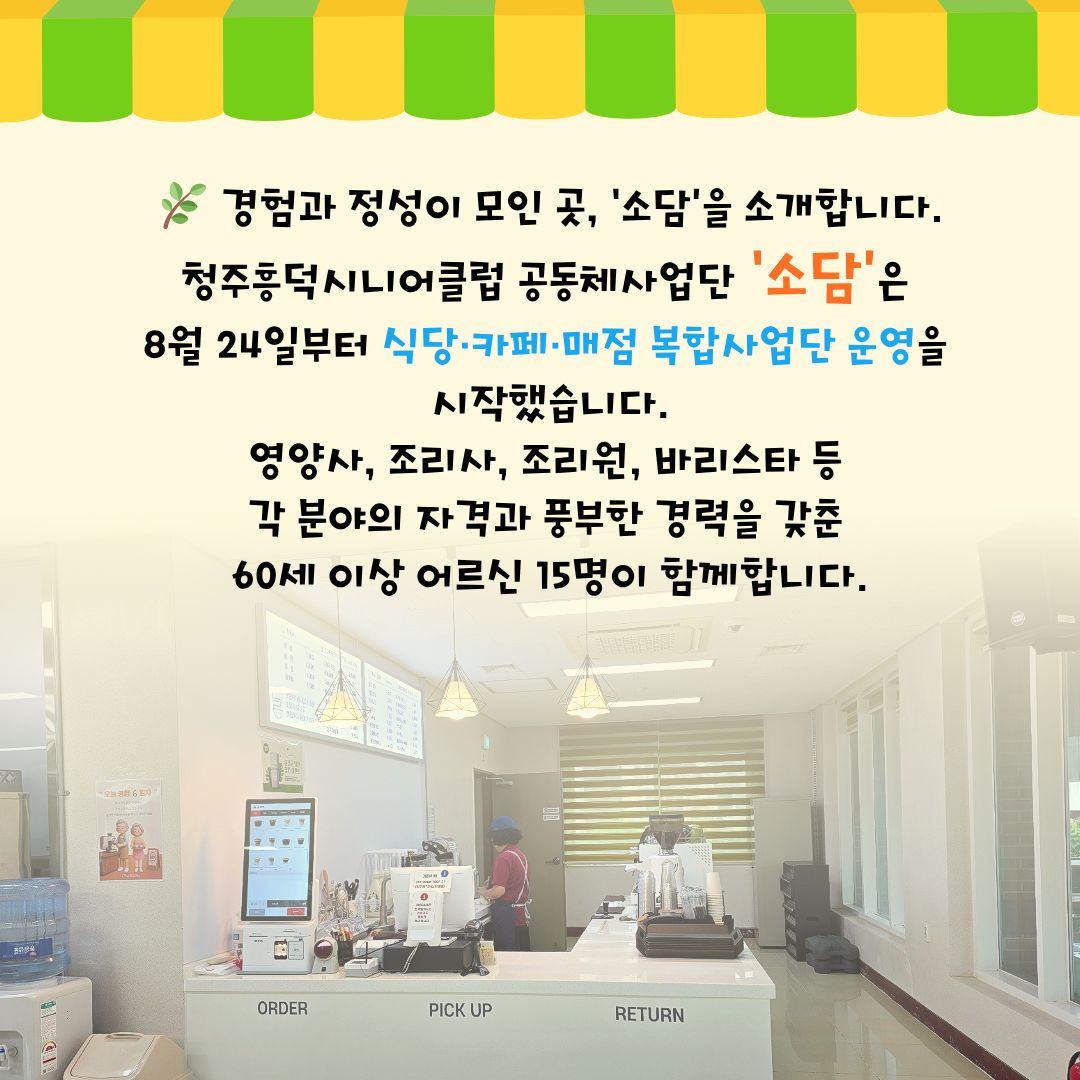 8e831889b94cf.jpg
