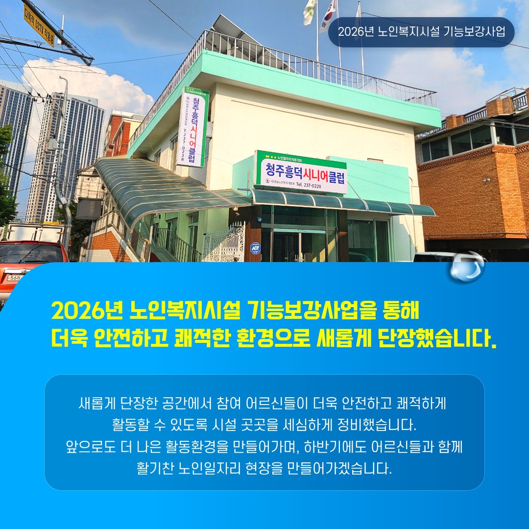 b94dfbe791380.jpg