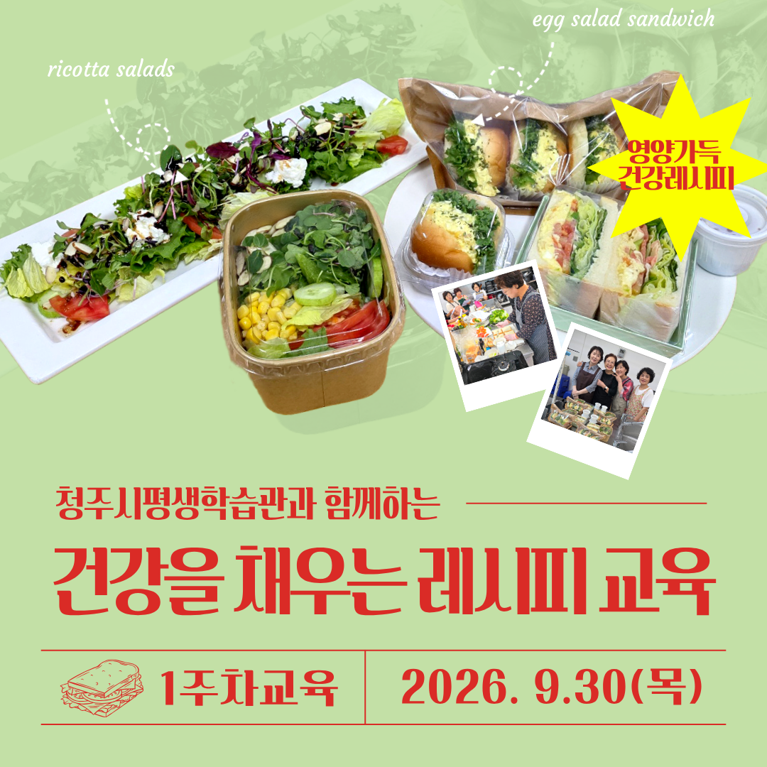 d987c682f7430.png
