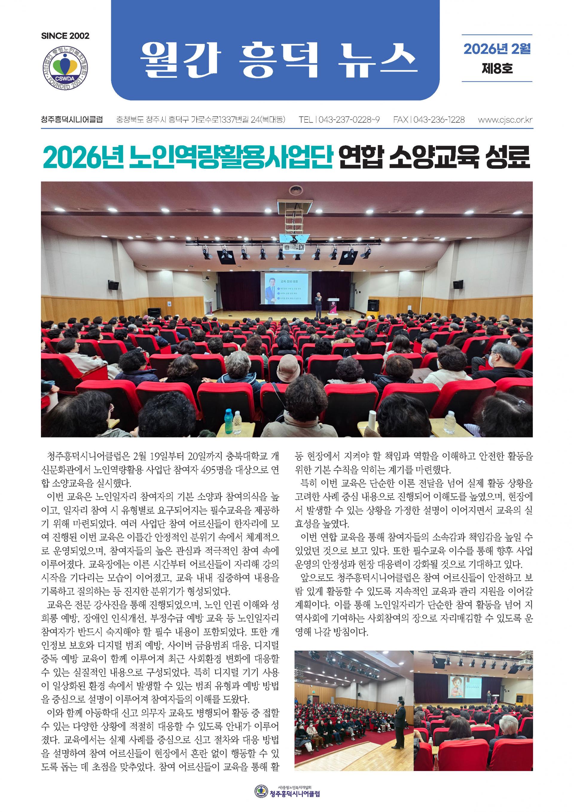 fc3d2adf41203.jpg