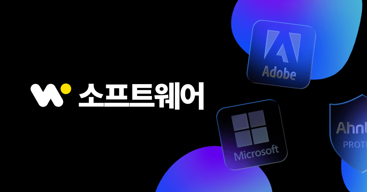 위펀