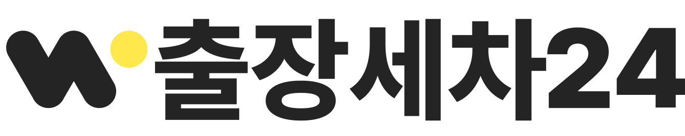 위펀 WEFUN