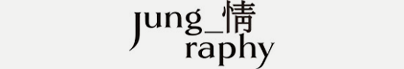 JUNGGRAPHY