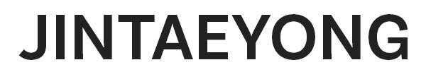 jintaeyong