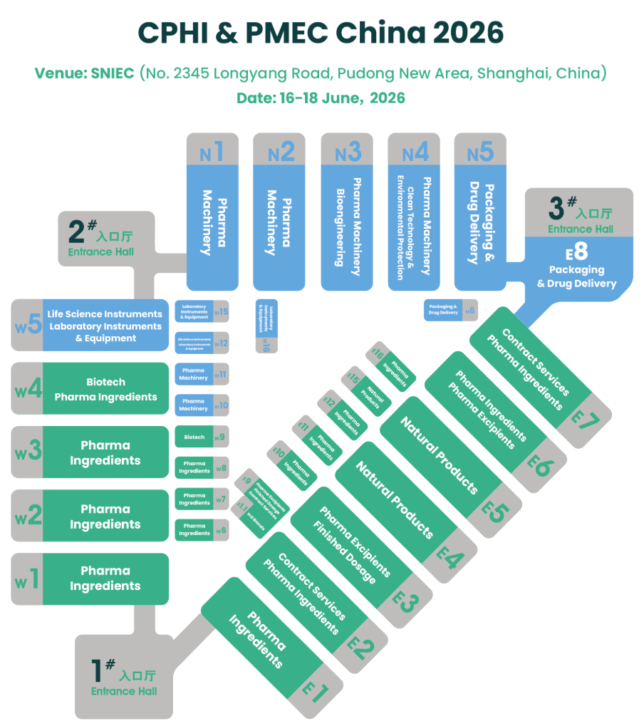 상하이 의약품 박람회 - CPHI CHINA 2026