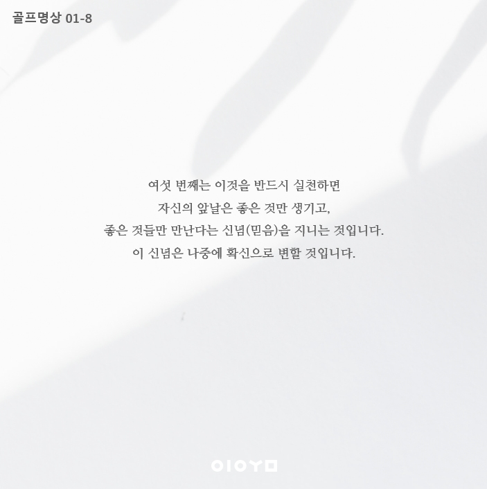 132c8e951e60b.png