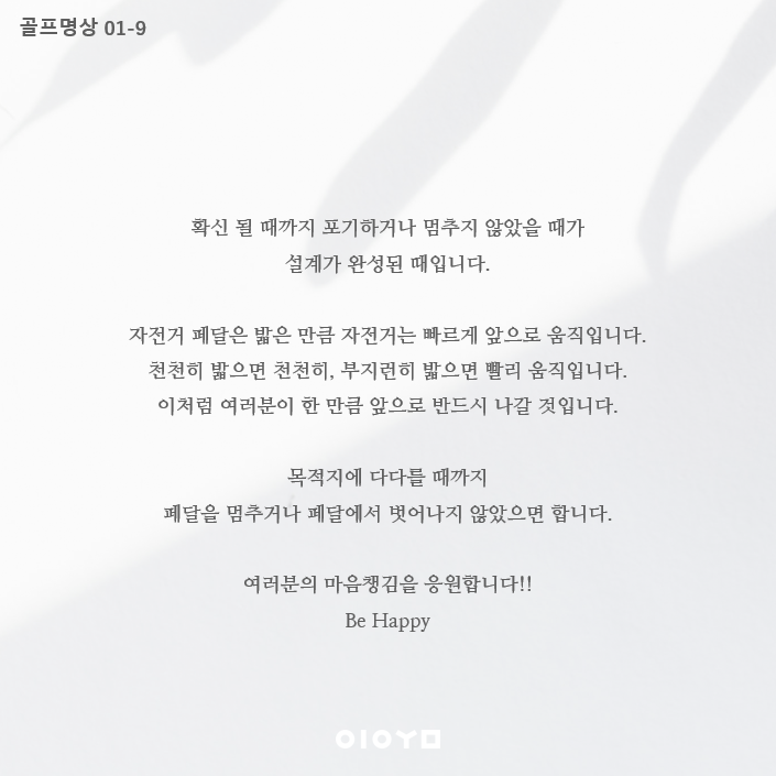 954f156e5540e.png