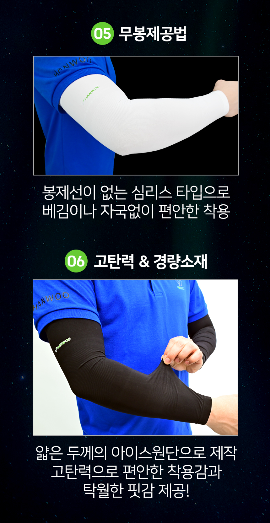 [대량할인] 한우 쿨토시 기본형 손등형 냉장고 프로