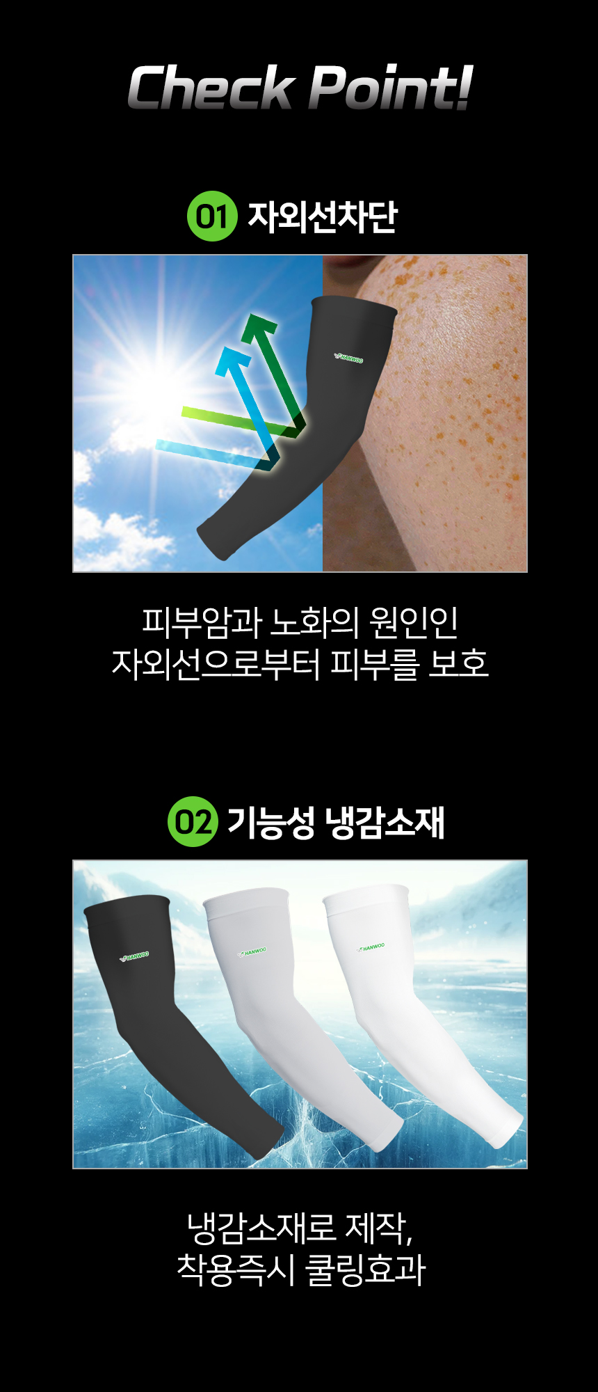 [대량할인] 한우 쿨토시 기본형 손등형 냉장고 프로