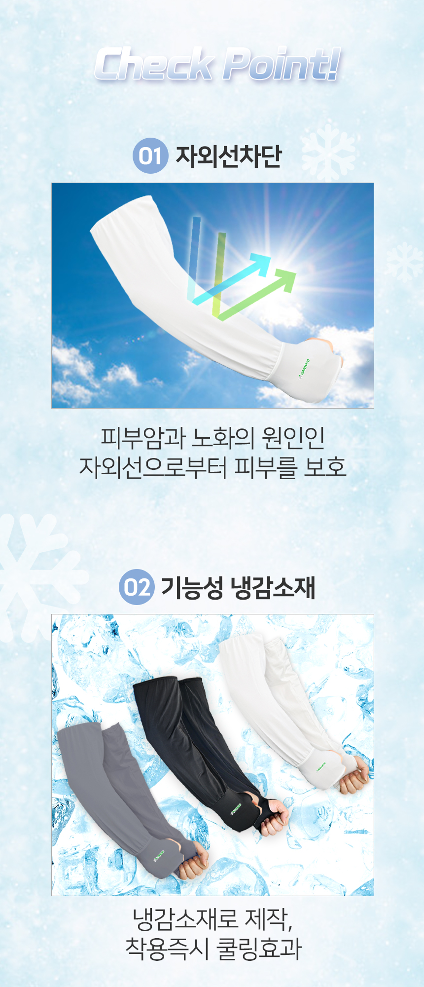 [대량할인] 한우 쿨토시 기본형 손등형 냉장고 프로