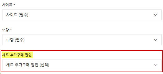 [세트] 히트그립 에어경량형 NBR코팅 작업장갑 여름용