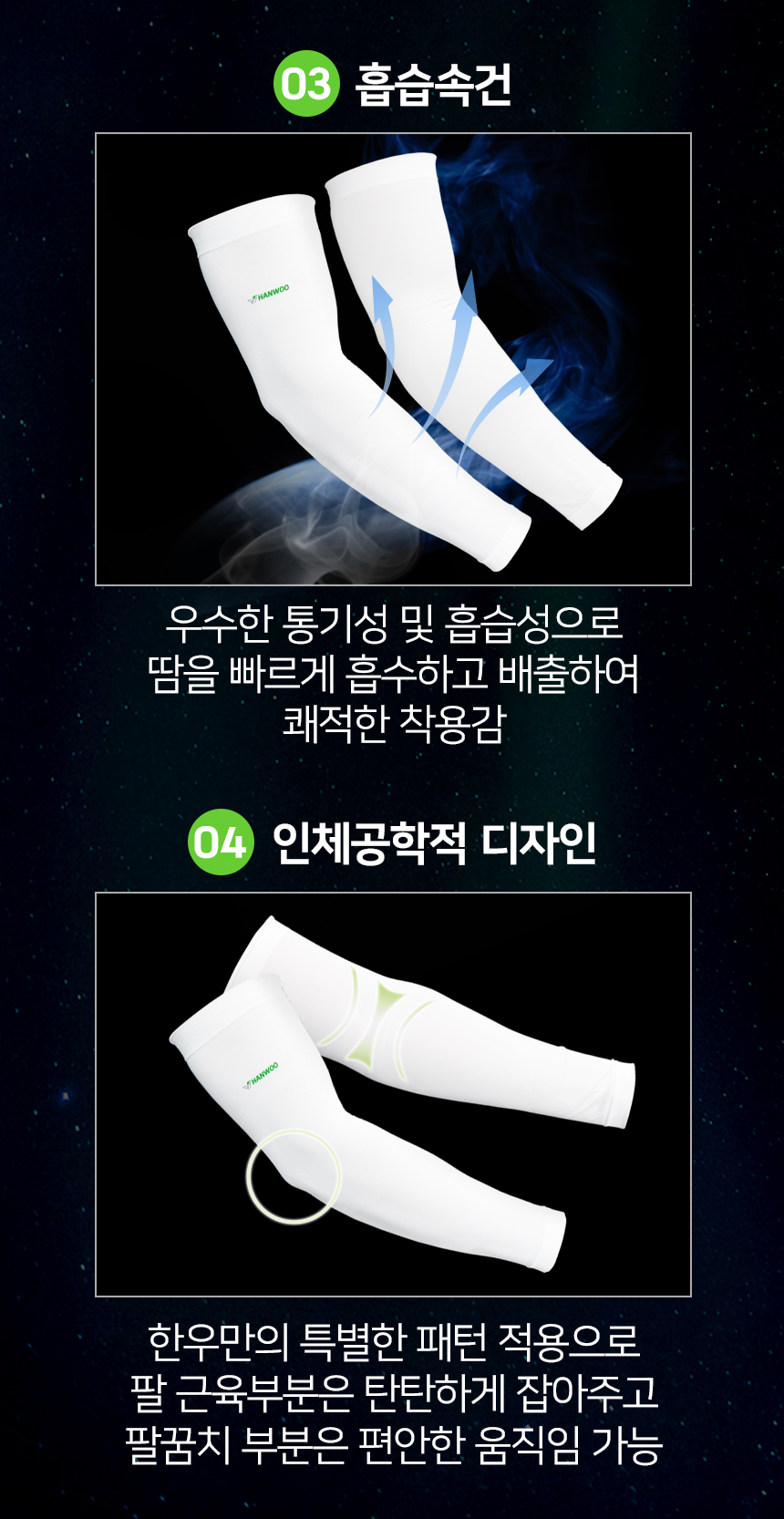 [대량할인] 한우 쿨토시 기본형 손등형 냉장고 프로