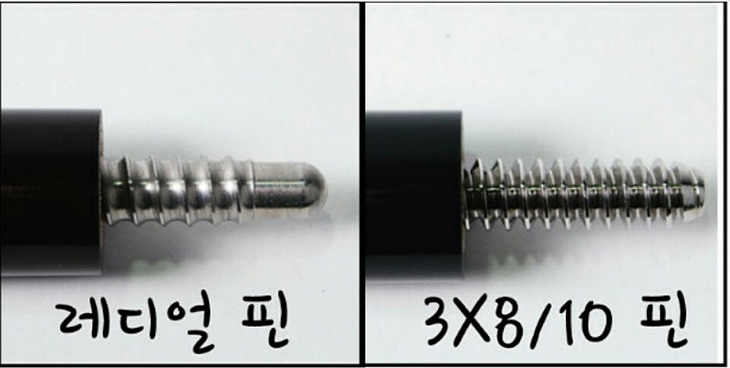 8386c20f44828.jpg
