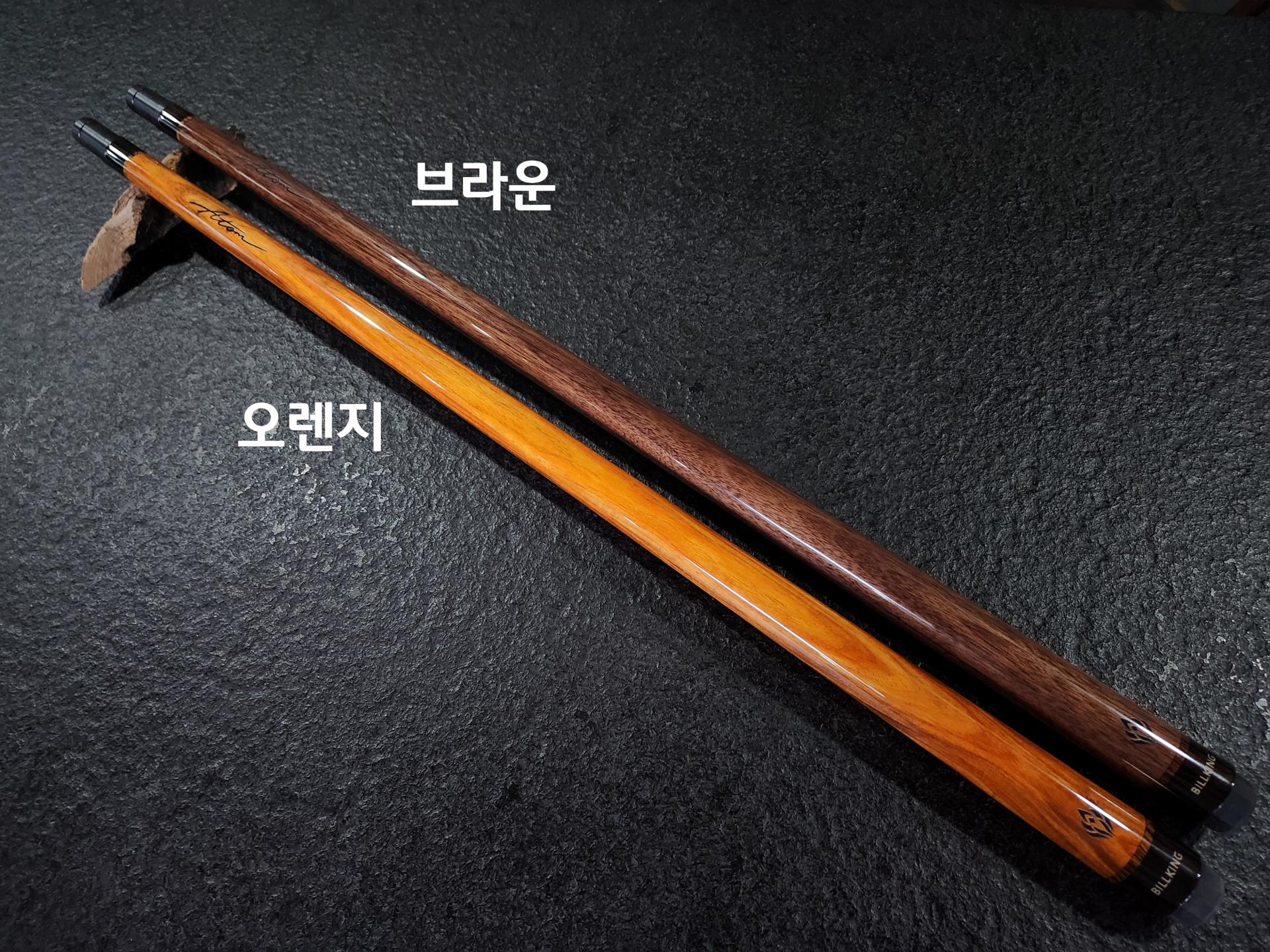 아톰