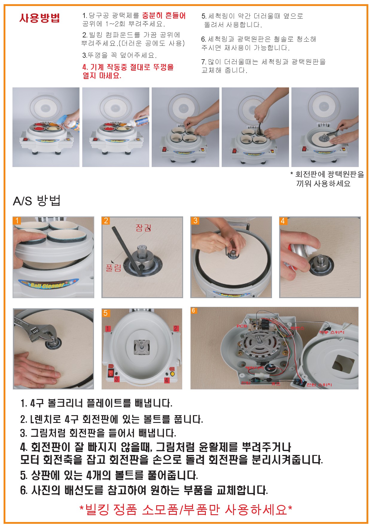 f78ef848d5d12.jpg