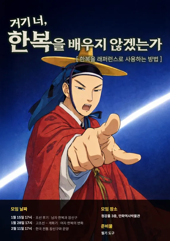 ea17bfeba4226.png