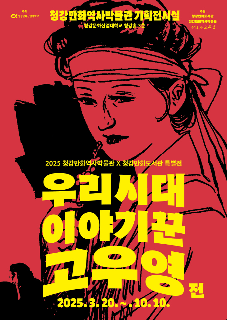 fa246693978be.png