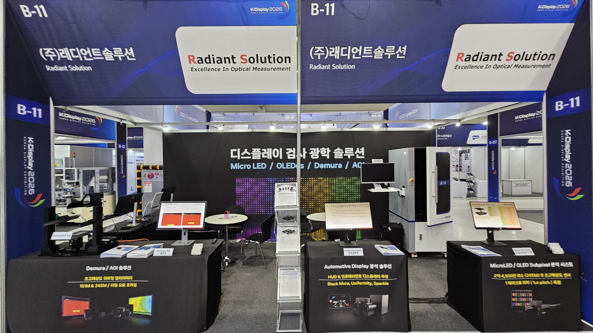 2e62575a370e0.jpg