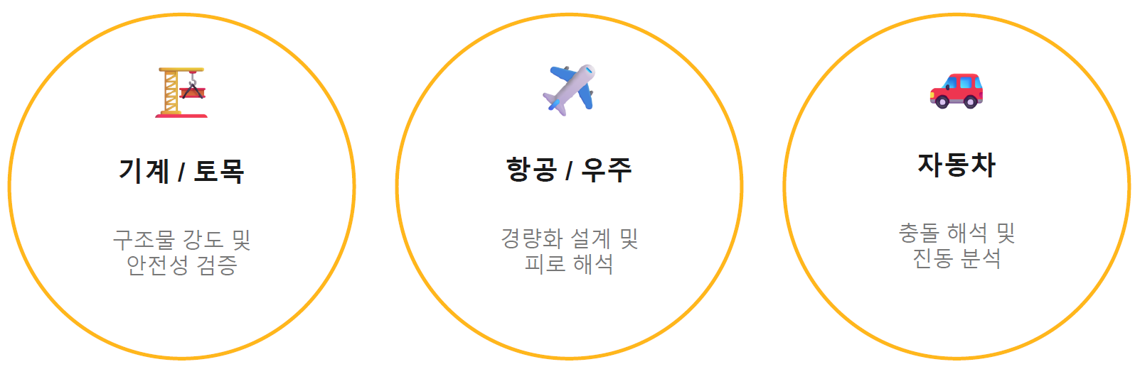 55eef6acfd274.png