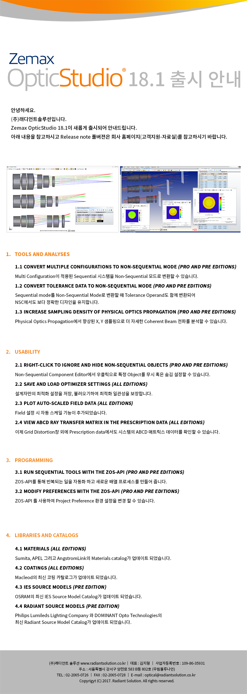 e831020ade333.png