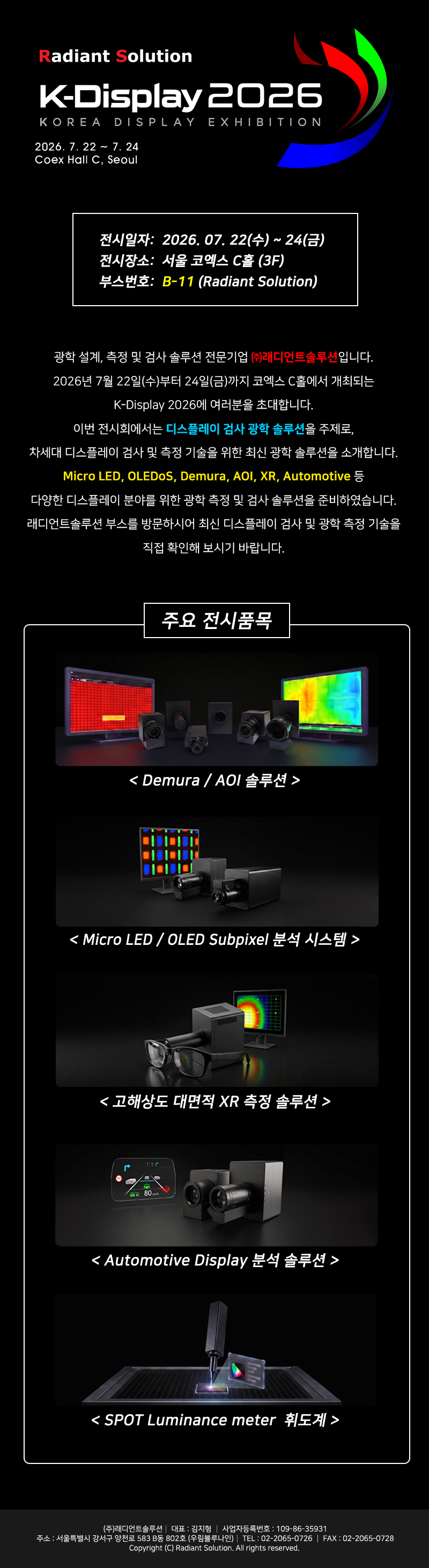 ec370e8d49391.jpg