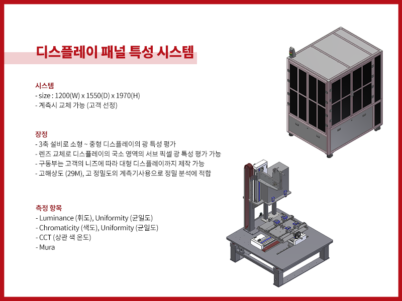 f30952ecd7e78.png