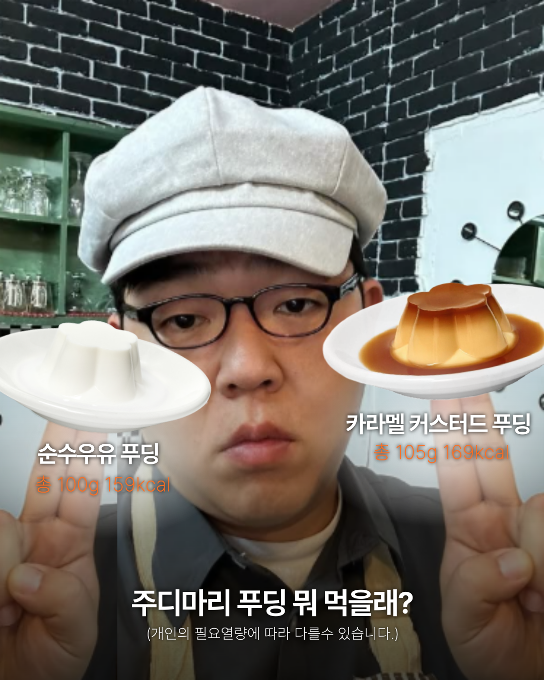 2fc8f6535f64a.png