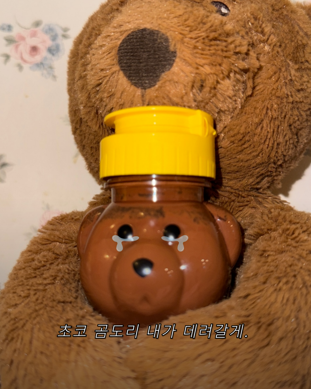 48285607889b0.png