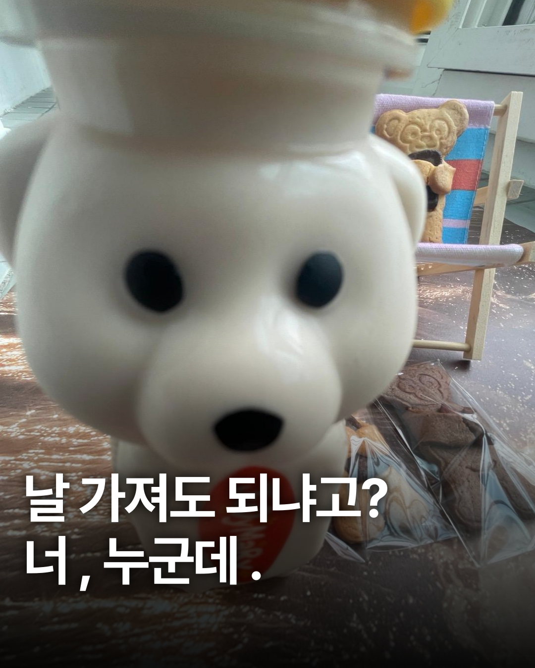59945e3bd0bef.png