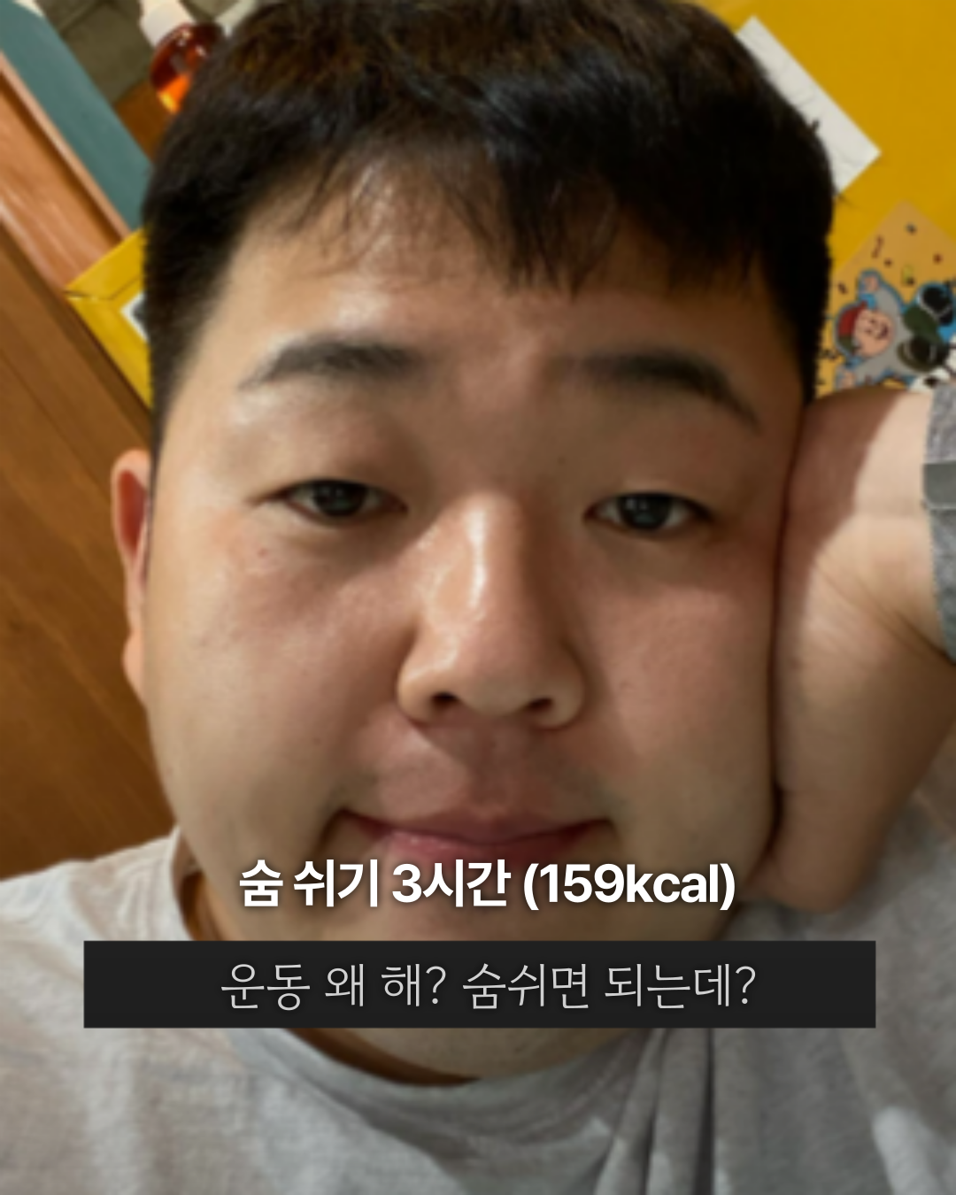 878775d3a27cd.png